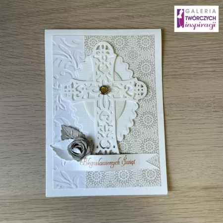 Błogosławionych Świąt (8) - Kartka 10,5 x 15 cm